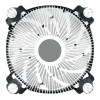 Arctic Alpine 17 CO Low Profile Intel CPU Cooler