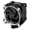 Arctic Freezer 34 eSports DUO Air CPU Cooler White