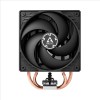 Arctic Freezer 36 CO Air CPU Cooler