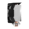 Arctic Freezer 7 X Multi-Compatible Air CPU Cooler
