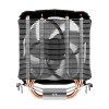 Arctic Freezer 7 X Multi-Compatible Air CPU Cooler
