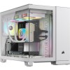 Corsair 2500X Mid-Tower Dual Chamber Casing White Corsair 2500X Mid-Tower Dual Chamber Casing White