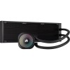 Corsair NAUTILUS 360 RS ARGB 360mm Liquid CPU Cooler