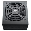 Cougar STC550 550W 80+ White Non-Modular Power Supply