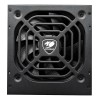 Cougar STC550 550W 80+ White Non-Modular Power Supply