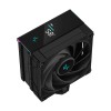 DeepCool AK400 DIGITAL CPU Cooler