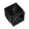 DeepCool AK620 DIGITAL CPU Cooler