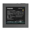 DeepCool PN650D 650W 80 Plus Gold Non-modular Power Supply