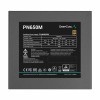 DeepCool PN650M 650W 80 Plus Gold Fully Modular Power Supply