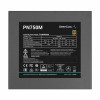 DeepCool PN750M 750W 80 Plus Gold Fully Modular Power Supply