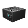 DeepCool PX1000P 1000W 80 Plus Platinum Fully Modular Power Supply