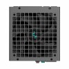 DeepCool PX1200G 80 Plus Gold 1200 Watt Power Supply
