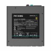 DeepCool PX1200G 80 Plus Gold 1200 Watt Power Supply