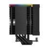 DeepCool AK500 Digital CPU Cooler