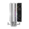 Huntkey Frozen 600X Fantasy ARGB CPU Cooler
