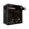 Gigabyte P650SS 650W 80 Plus Silver ATX Power Supply