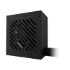 Gigabyte P650SS 650W 80 Plus Silver ATX Power Supply