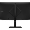 HP OMEN 34C 34" 165Hz WQHD Curved Gaming Monitor