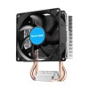 Huntkey Frozen 200 Single Tower CPU Cooler