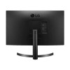 LG 27QN600-B 27 inch FreeSync QHD 75Hz IPS Monitor