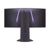 LG UltraGear 34GS95QE-B 34" 240Hz OLED Curved Gaming Monitor