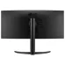 LG 34WR55QK-B 34" WQHD 100Hz UltraWide Curved Monitor