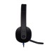 Logitech H540 USB Headset