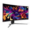 MSI MPG 341CQPX QD-OLED 34" UWQHD 240Hz Curved Gaming Monitor