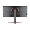 PC Power PCG34B165WQC 34" WQHD 165Hz VA Curved Gaming Monitor