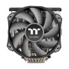 Thermaltake TOUGHAIR 710 Dual-Tower CPU Air Cooler