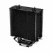 Thermaltake UX200 SE ARGB Lighting AIR CPU Cooler