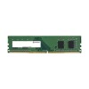 Transcend JetRam 8GB DDR4 3200MHz U-DIMM Desktop RAM
