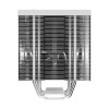 Xigmatek AIR-KILLER PRO ARCTIC ARGB CPU Air Cooler