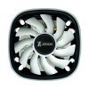Xtreme XJOGOS XJC100A 90W CPU Cooler