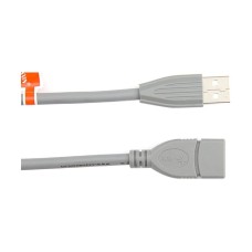 Yuanxin YUX-022 USB 5 Meter Grey Extension Cable
